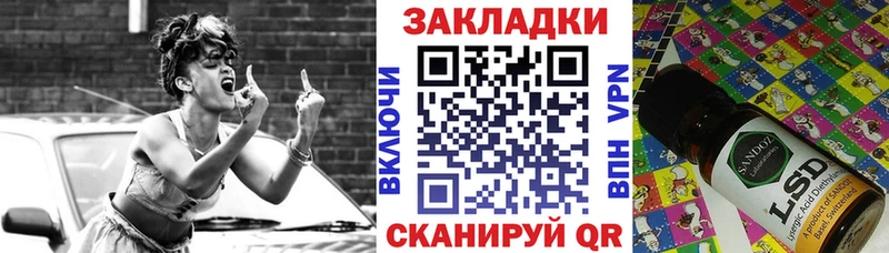 Сколько стоит Вятские Поляны КОКАИН  Псилоцибиновые грибы  АМФЕТАМИН  МЕФ  ГАШИШ  A PVP 