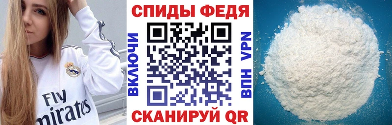 АМФЕТАМИН VHQ  МЕГА как зайти  Вятские Поляны  купить наркоту 