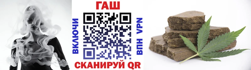 ГАШИШ гарик  Вятские Поляны 