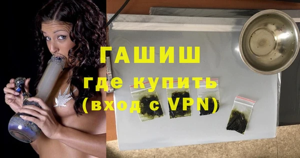 прущий лед Беломорск
