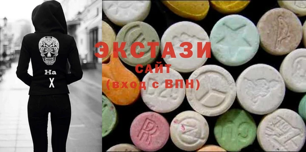 Альфа ПВП Белокуриха
