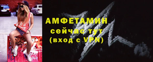 прущий лед Беломорск