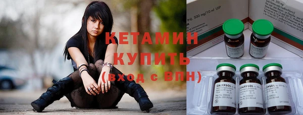 Альфа ПВП Белокуриха