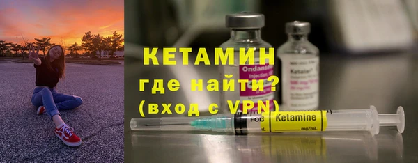 а пвп мука Каменногорск