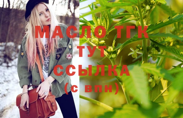 прущий лед Беломорск