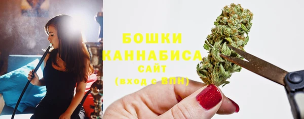 прущий лед Балабаново