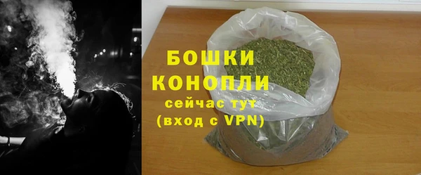 прущий лед Беломорск