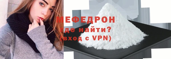 Альфа ПВП Белокуриха