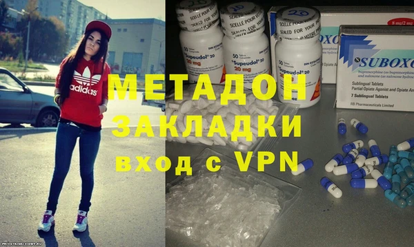 Альфа ПВП Белокуриха