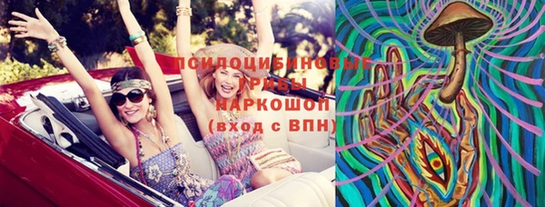 прущий лед Беломорск