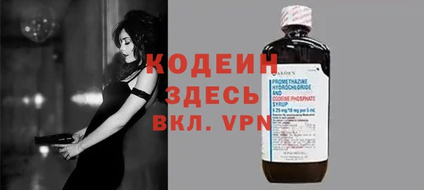 соль курить ск Белоозёрский