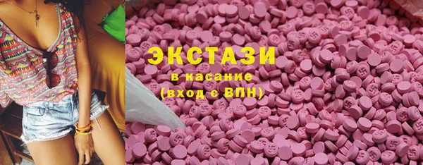 прущий лед Беломорск