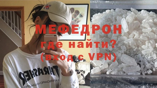 соль курить ск Белоозёрский