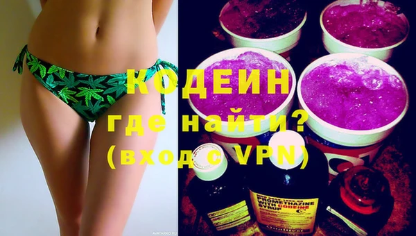 соль курить ск Белоозёрский