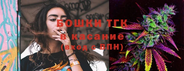соль курить ск Белоозёрский