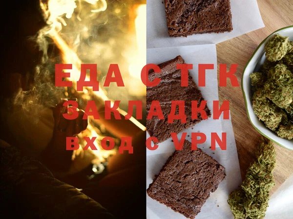 прущий лед Беломорск