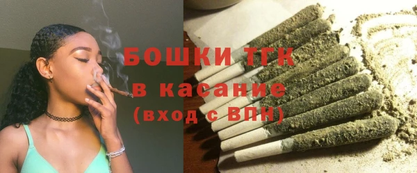 прущий лед Беломорск