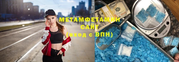 соль курить ск Белоозёрский
