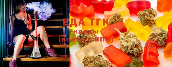 винт Каменка