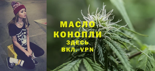 прущий лед Беломорск