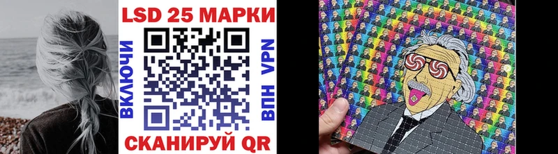 Наркотические марки 1,8мг  где купить наркотик  omg ССЫЛКА  Вятские Поляны 