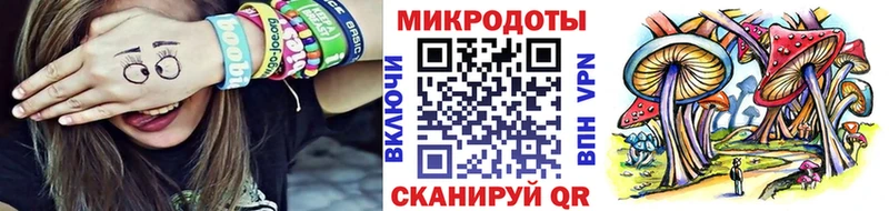 Галлюциногенные грибы Magic Shrooms  Вятские Поляны 