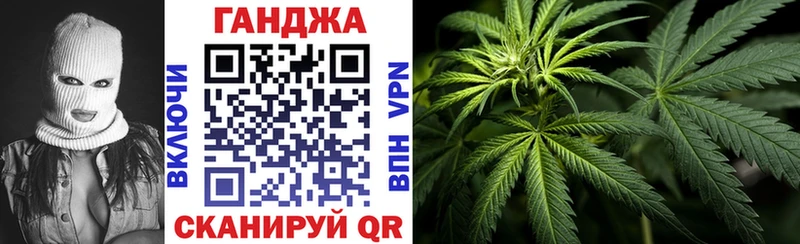 купить наркоту  Вятские Поляны  Шишки марихуана Amnesia 